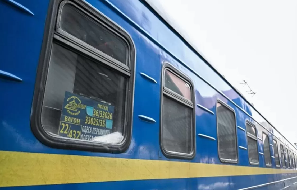 Потяг Одеса - Перемишль / Фото: PAP