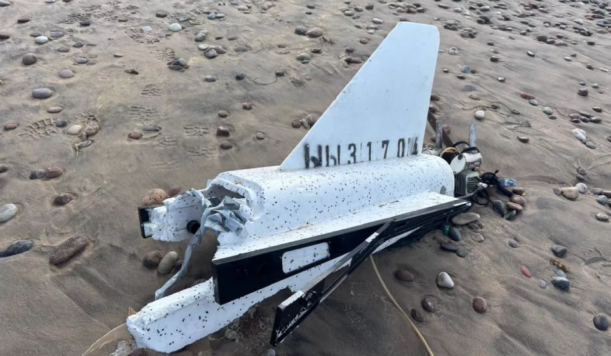 Уламок російського дрона "Гербера" в Латвії / Фото: Національні збройні сили Латвії