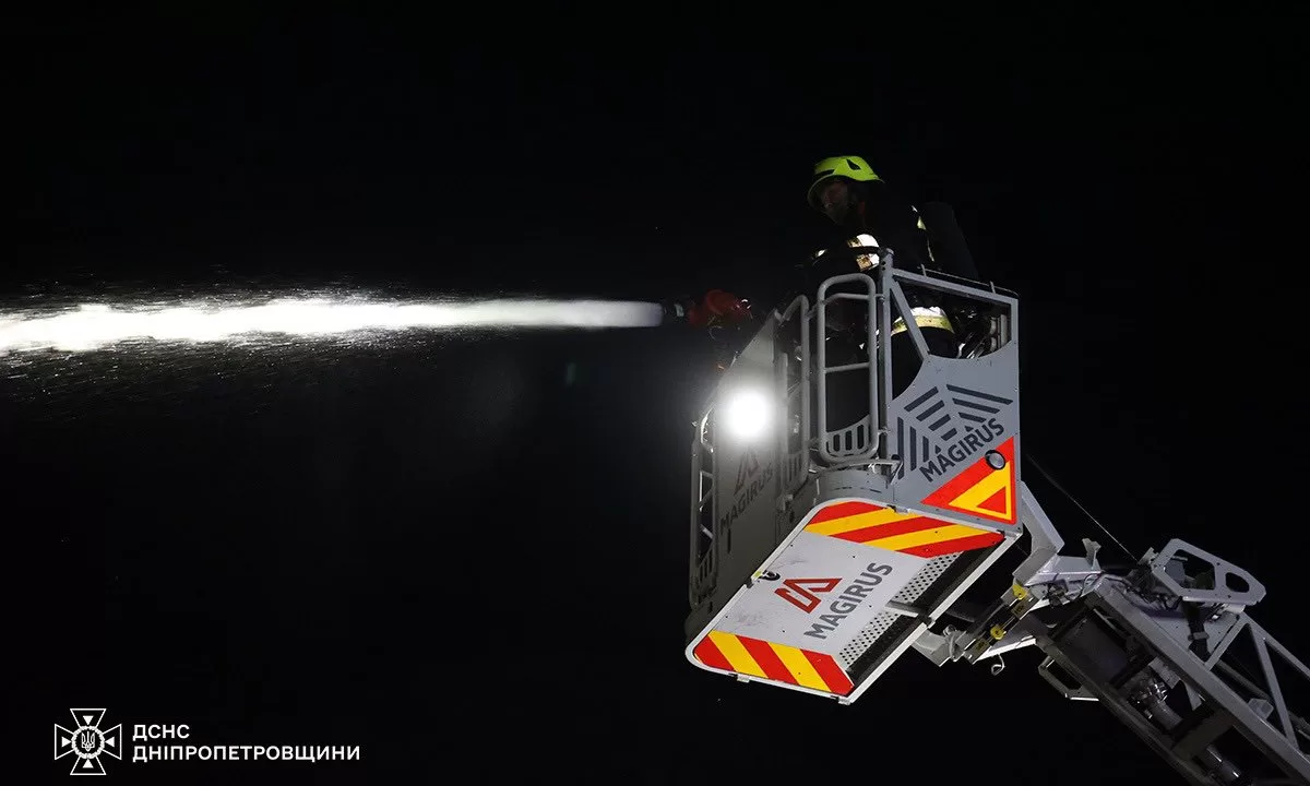 Ілюстративне фото / ДСНС