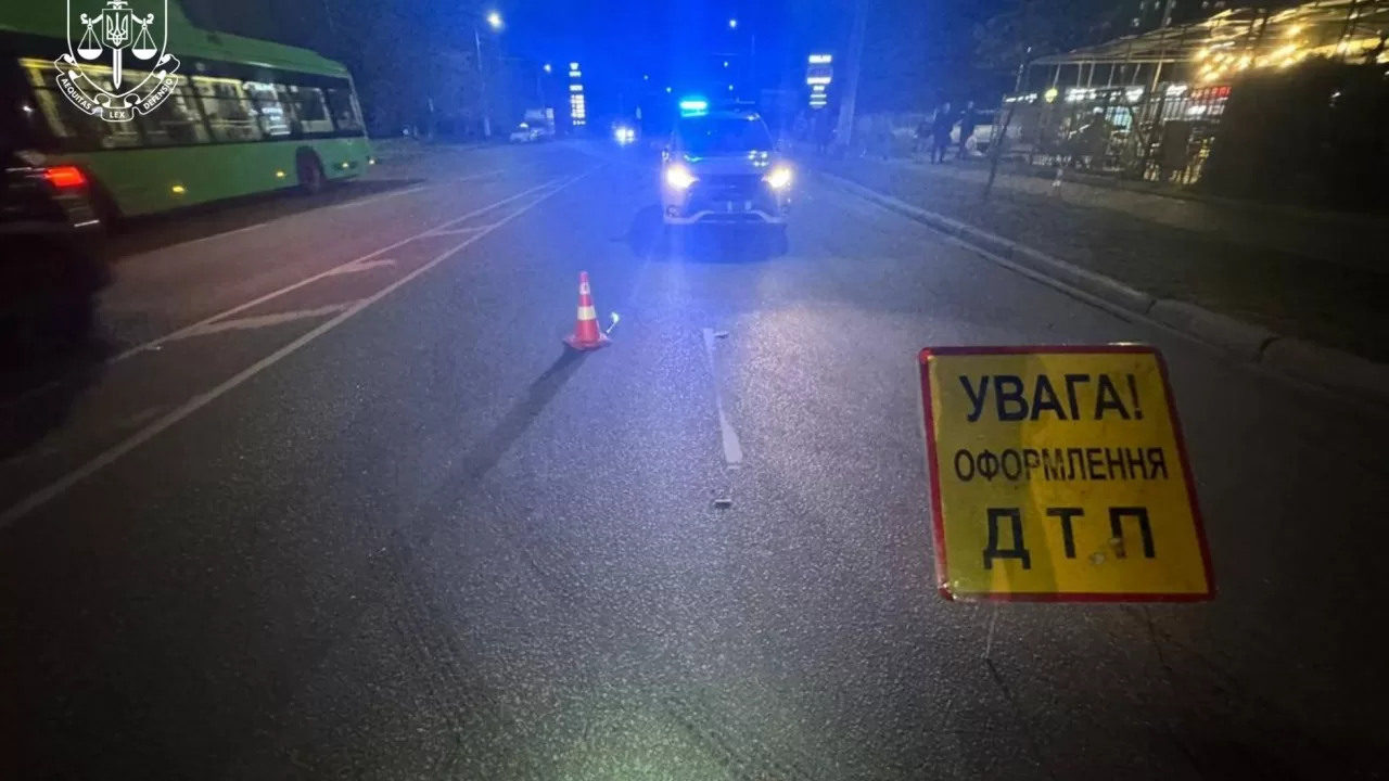 В Житомире автомобиль насмерть сбил прокурора / Фото: Офис Генпрокурора