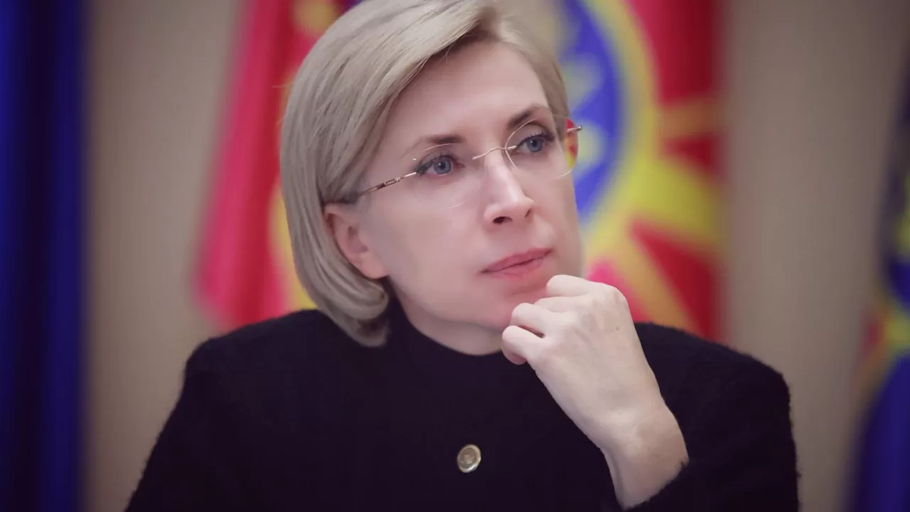 Ірина Верещук / Фото: t.me/vereshchuk_iryna