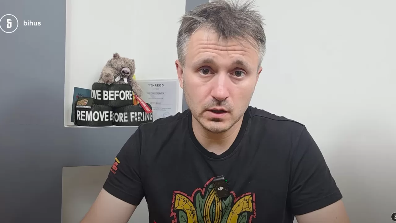 Денис Бигус / Скриншот из видео