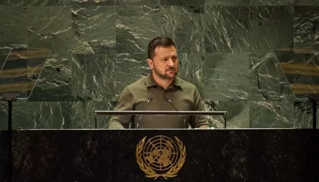 Виступ Володимира Зеленського на Генасамблеї ООН, 2023 рік / Архівне фото: Офіс Президента