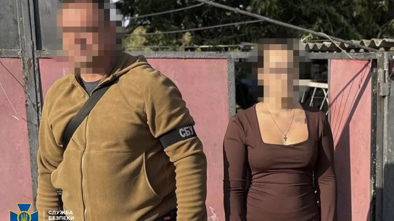 Задержанная российская агент / Фото: СБУ