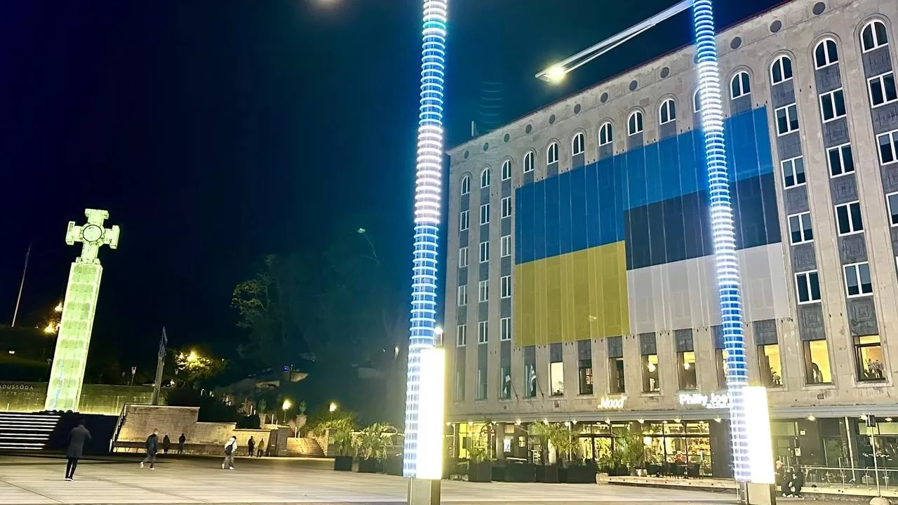 Здание МИД Эстонии на площади Свободы в Таллинне / Фото с X @Tsahkna