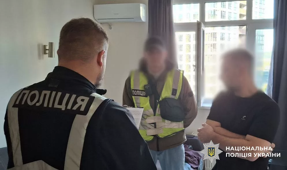 Оголошення підозри / Фото: Поліція Києва