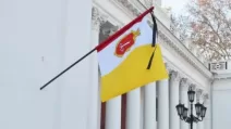 Прапор Одеси з чорною стрічкою / Фото ілюстративне: Одеська міськрада