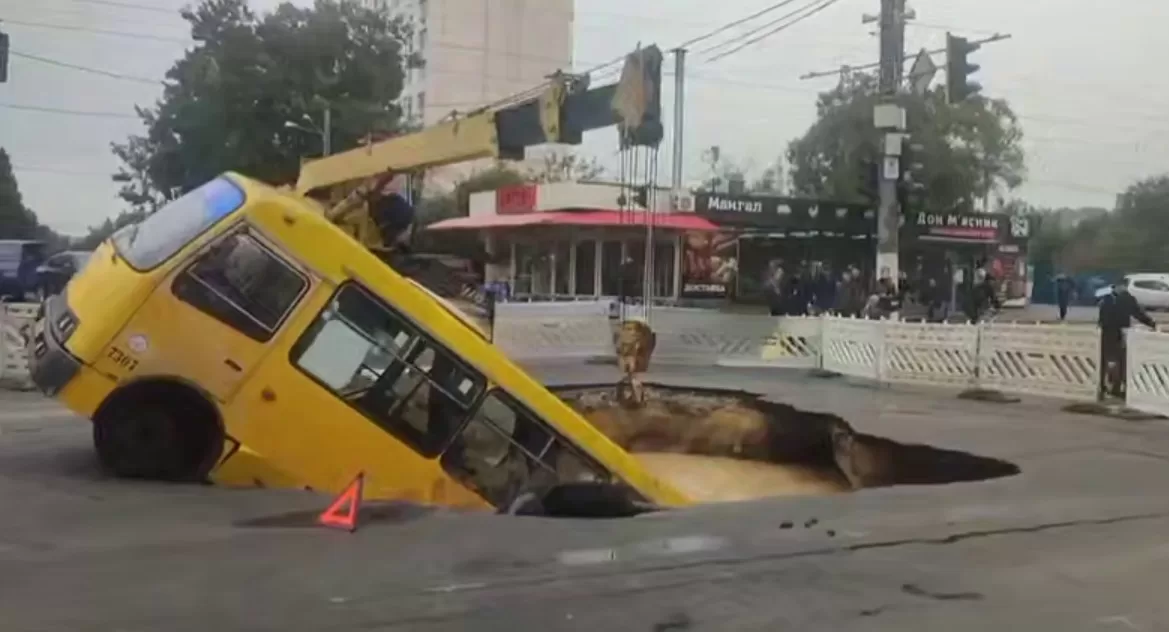 Одеська маршрутка / Скриншот