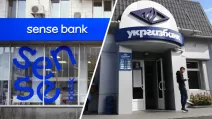 Сенс Банк та Укргазбанк / Колаж "Головне в Україні"