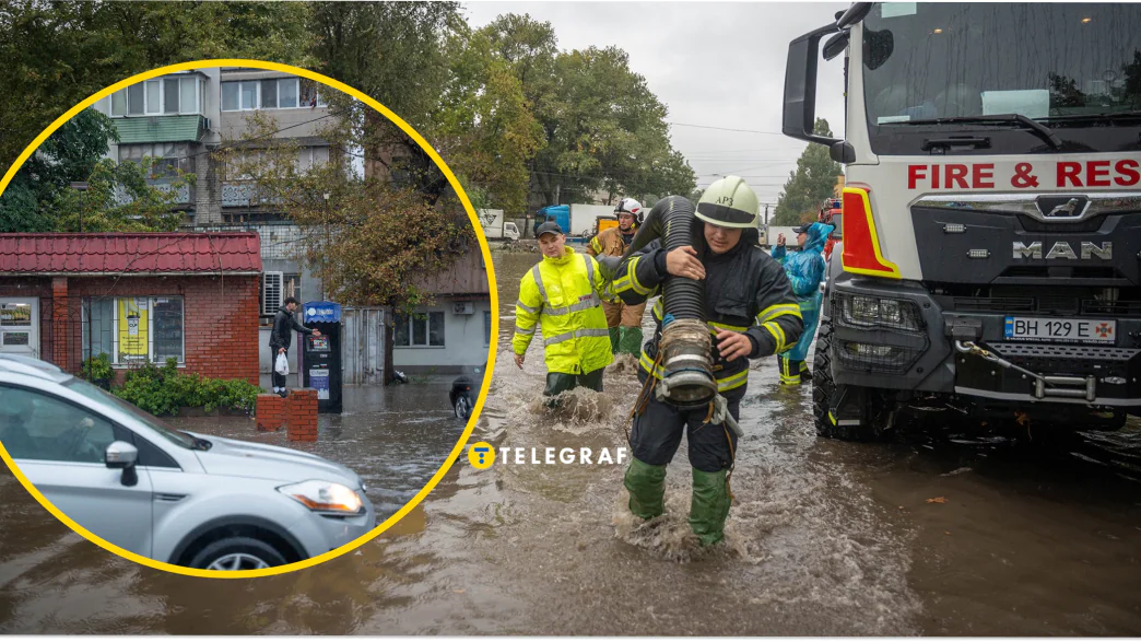Последствия экстремального дождя в Одессе / Фото Коллаж "Телеграф"