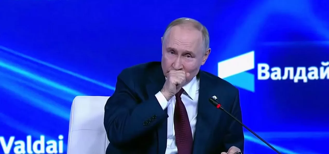 Путін / Скриншот з відео