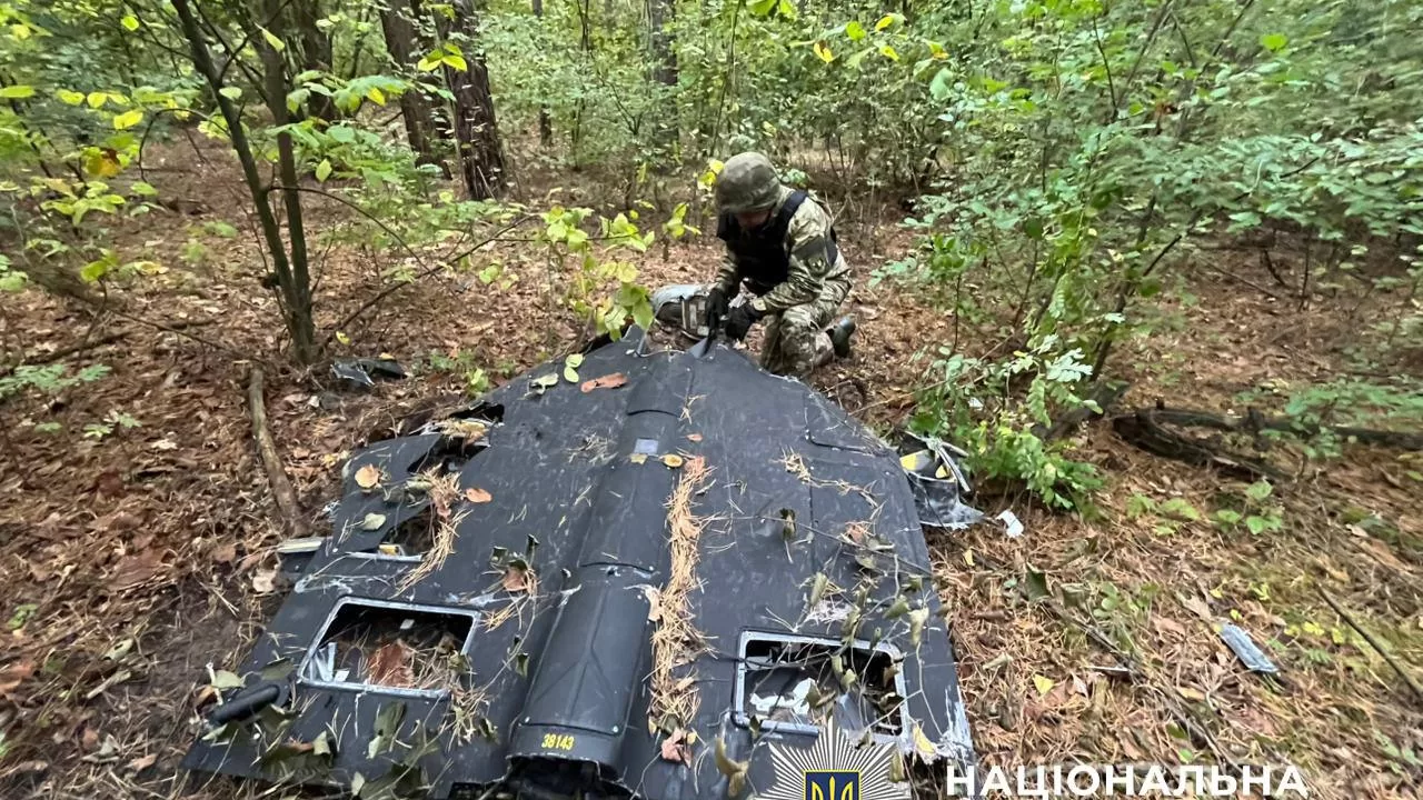 В Киеве обезвредили боевую часть сбитого БпЛА / Фото: Полиция Киева