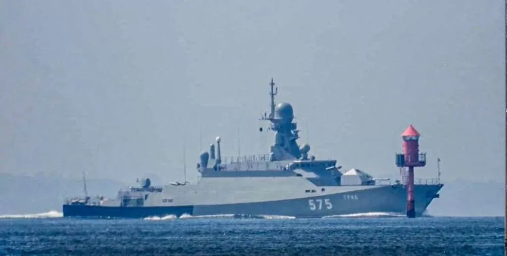 Ракетний корабель "Град" / Фото: ССО