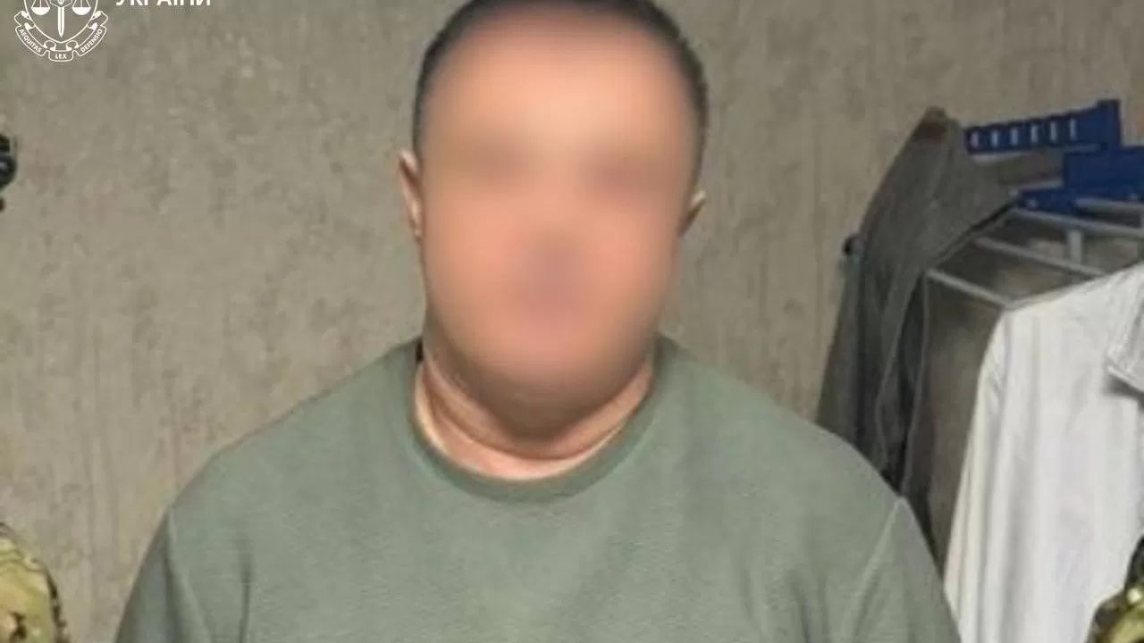 Организатор группы псевдоцелителей / Фото: Харьковская областная прокуратура