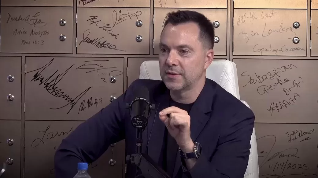 Oleksiy Arestovych / Screenshot