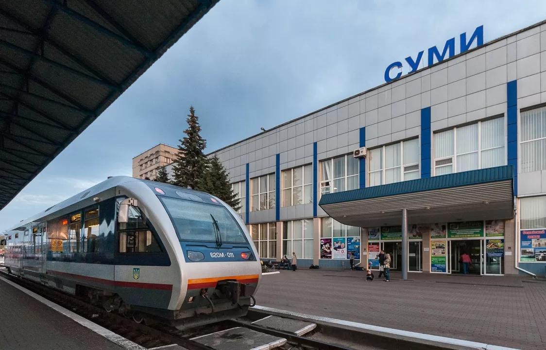 Залізничний вокзал Сум / Фото: zruchno.travel
