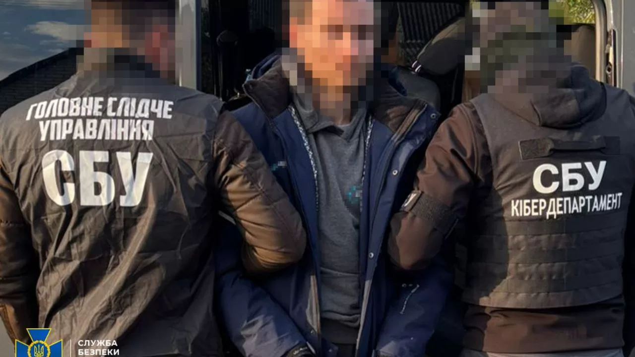 Задержание агента РФ в Полтавской области / Фото: СБУ