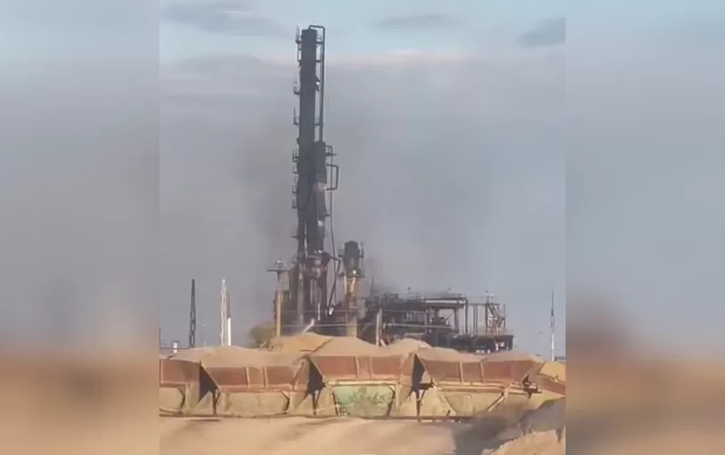 "ЛУКОЙЛ-Коробківський газопереробний завод" / Скриншот 