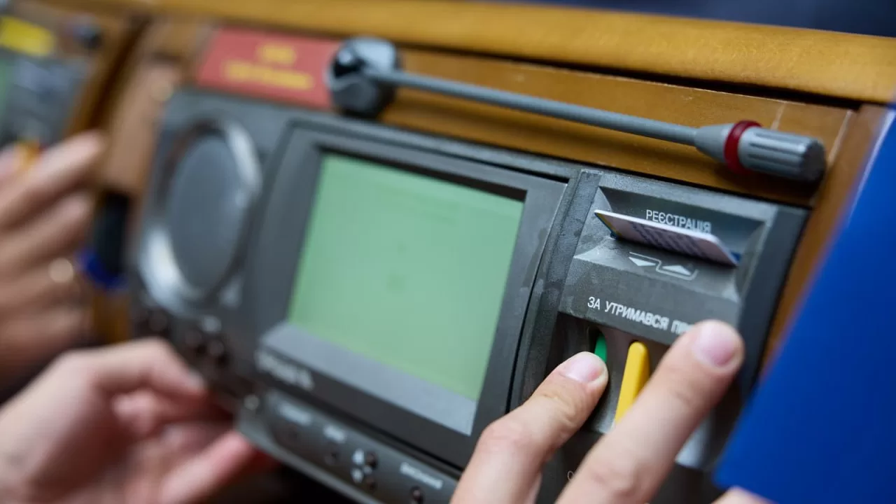 Пульт для голосования в Верховной Раде / Фото: ВРУ