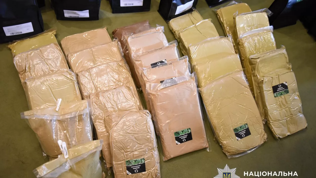 Поліція вилучила 700 кілограмів наркотичних засобів на загальну суму понад 17 мільйонів гривень / Фото: НПУ