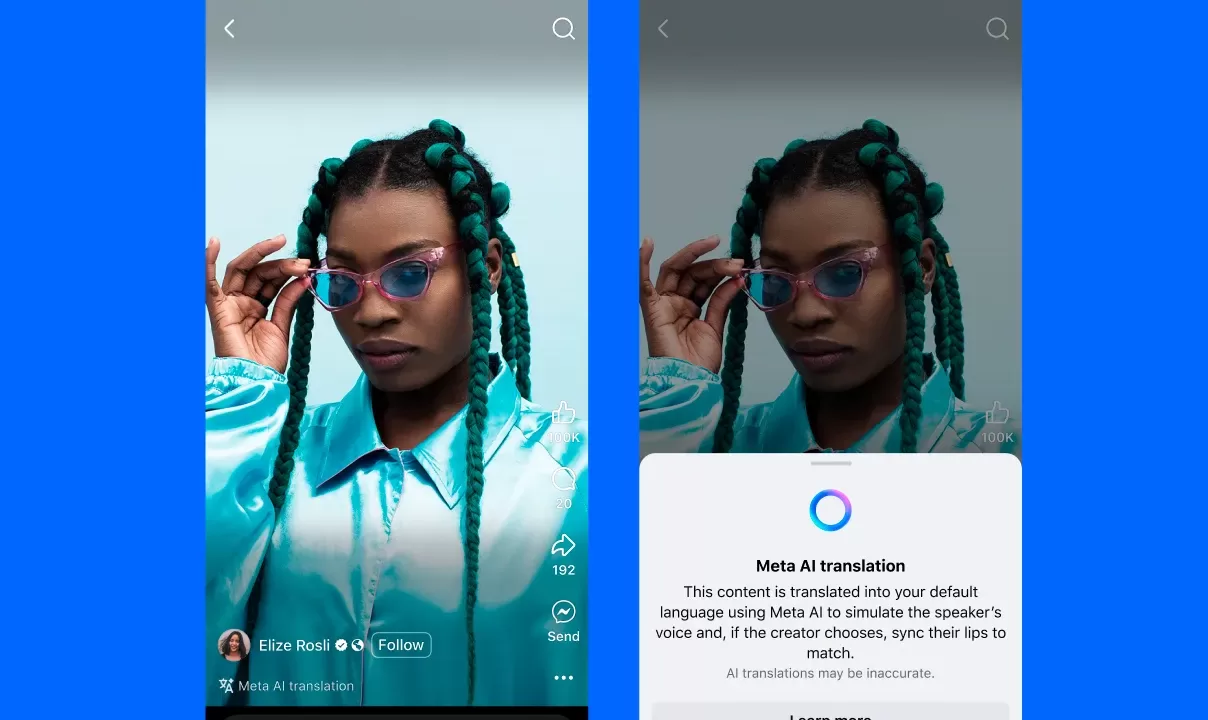 Ілюстрація Facebook