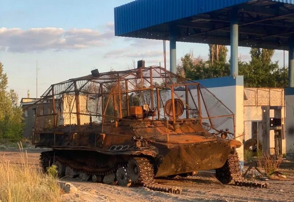 Знищена російська техніка / Фото: t.me/lost_warinua
