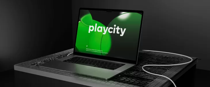 Ілюстративне зображення / Дія