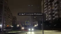 There are no lights on the streets in practically all of Belgorod / Photo by PEPEL