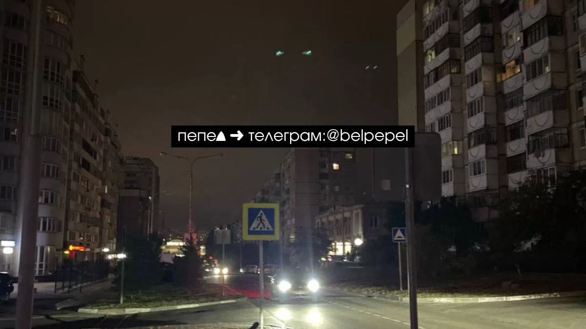 There are no lights on the streets in practically all of Belgorod / Photo by PEPEL