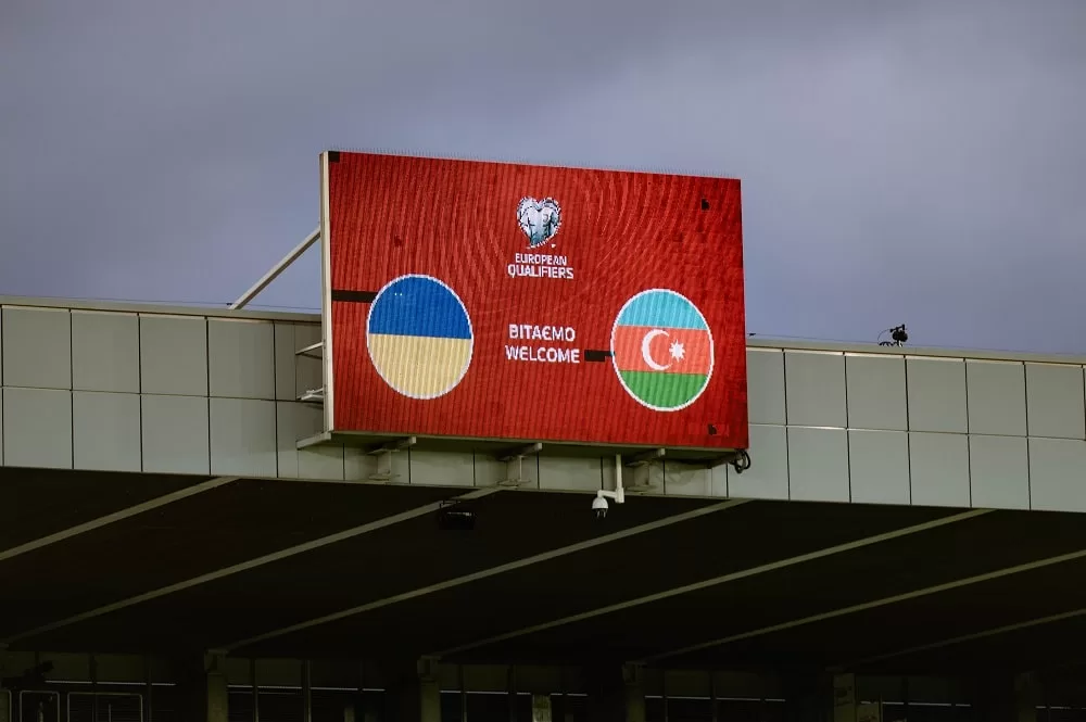 Табло футбольного стадіону / Фото: Дан Балашов/УАФ