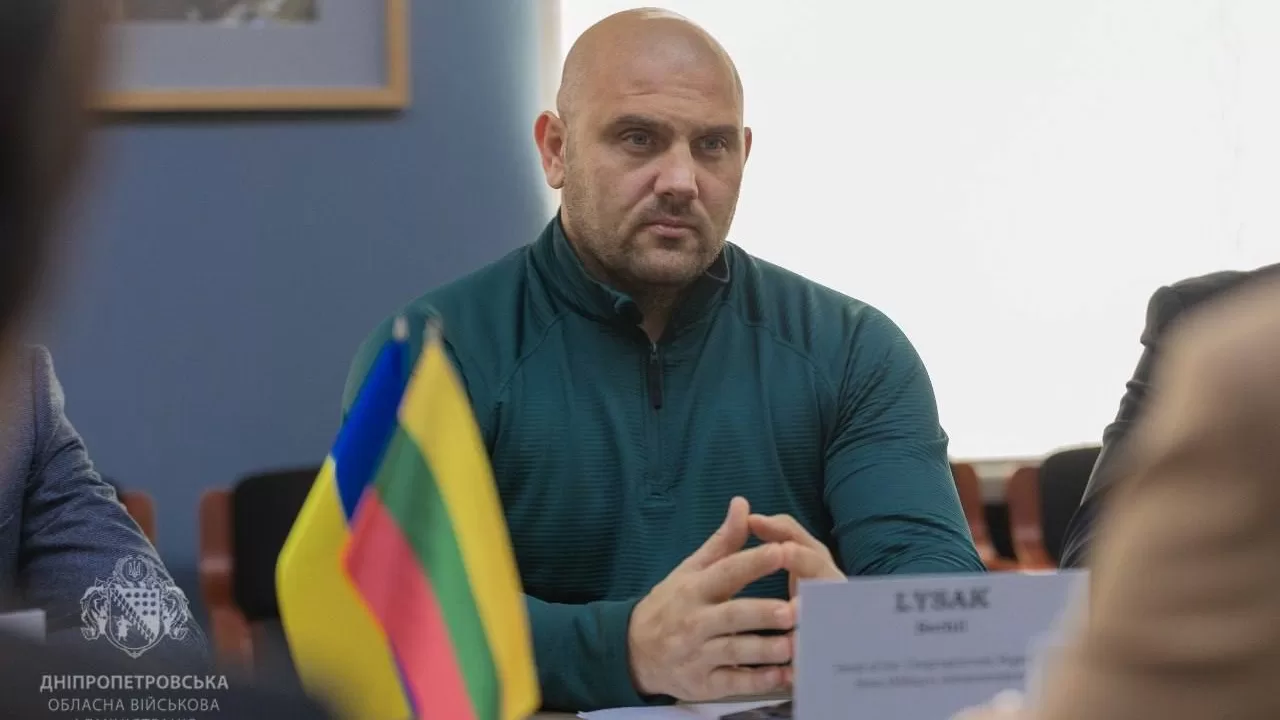 Сергій Лисак / Фото: Дніпропетровська ОВА