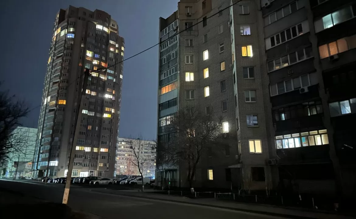 Вечірній Харків / Фото: Головне в Україні