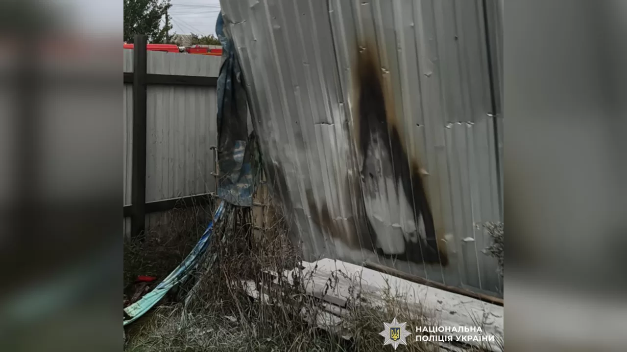 Место взрыва БпЛА / Фото: ГУНП в Харьковской области