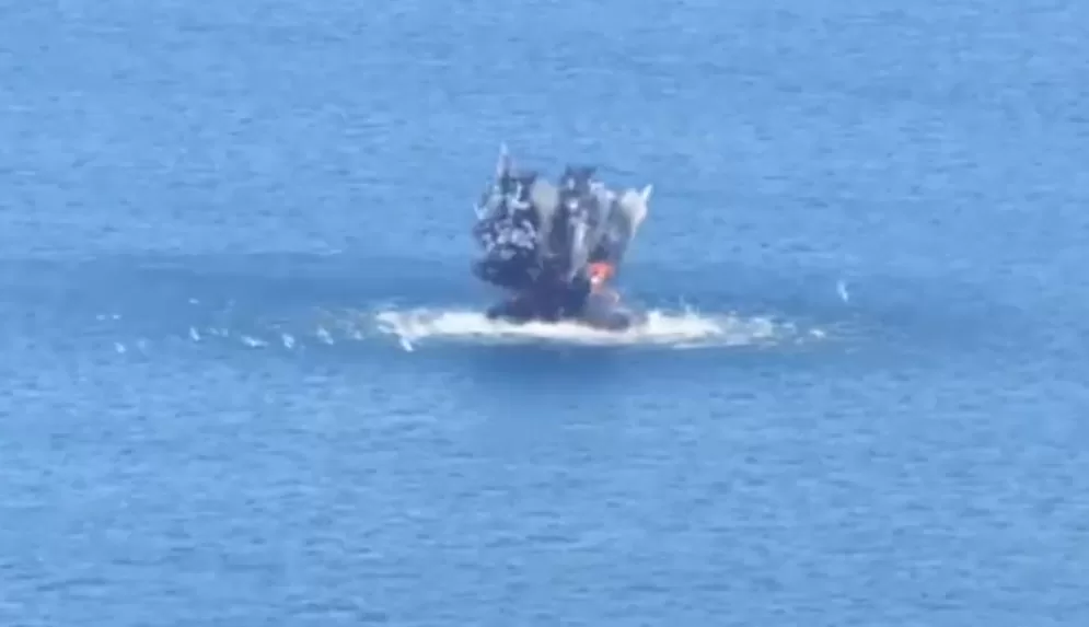Уничтожение российского беспилотного катера в Черном море / Скриншот