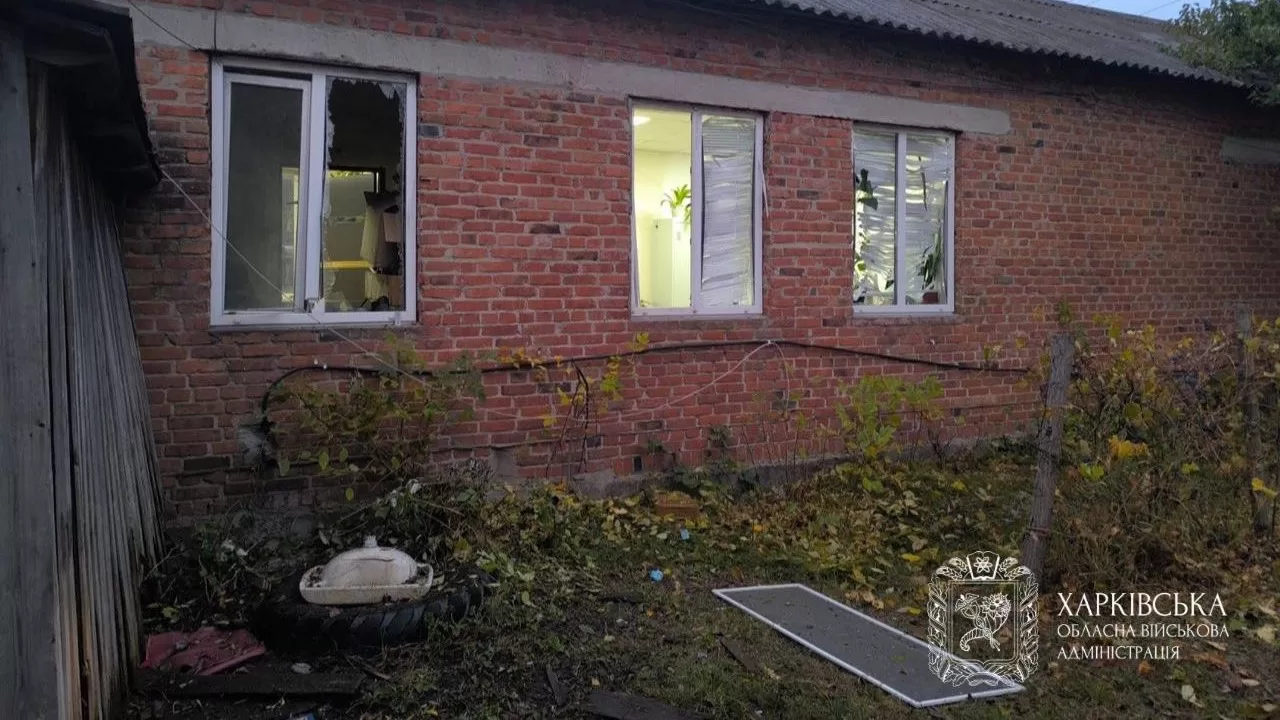 Пошкоджена адмінбудівля у Золочеві / Фото Харківська ОВА