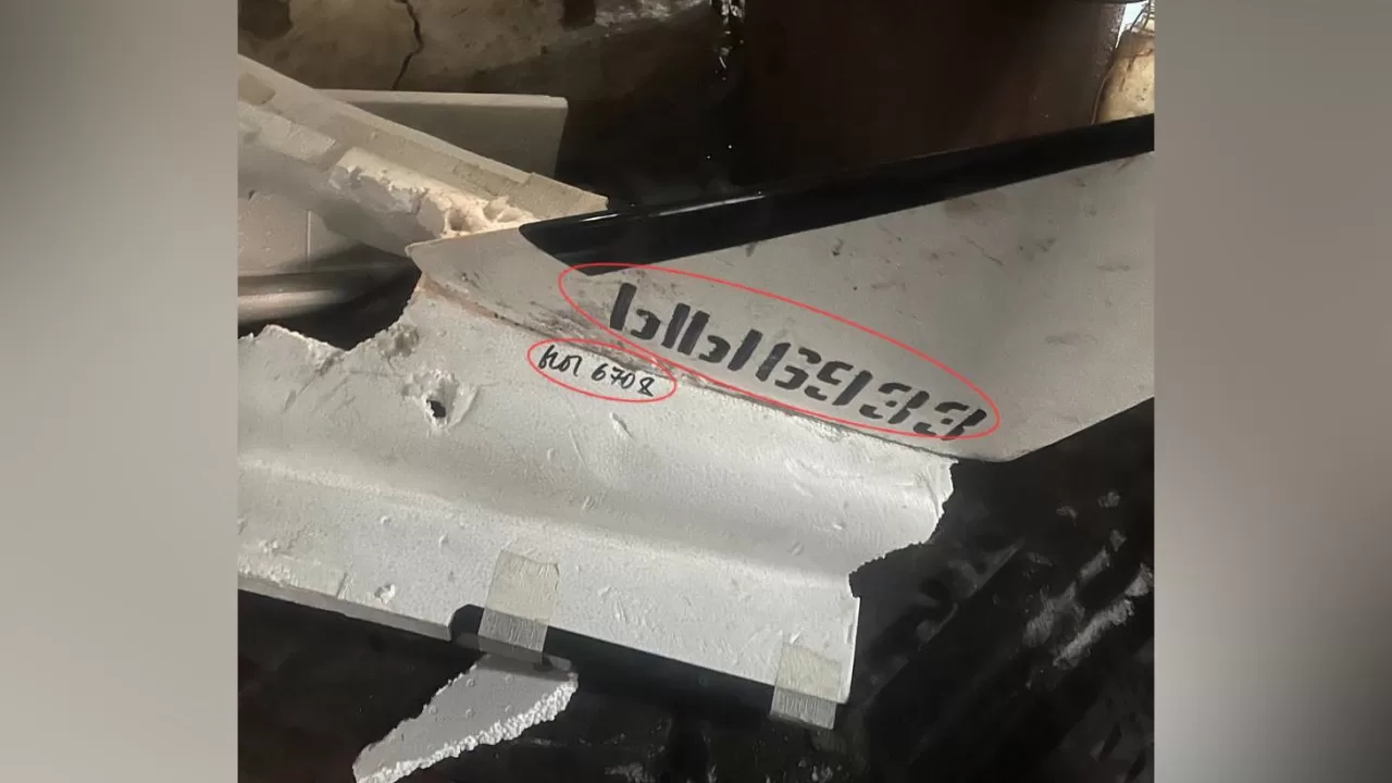 A fragment of a Russian Gerbera decoy UAV with the number ‘ЫЫ6933’ / Photo from X @666_mancer
