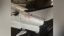 A fragment of a Russian Gerbera decoy UAV with the number ‘ЫЫ6933’ / Photo from X @666_mancer