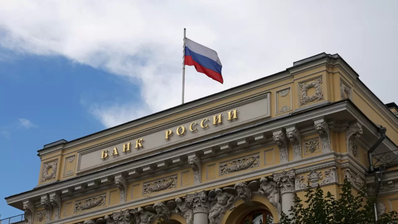 Центральный банк в Москве / Фото: REUTERS