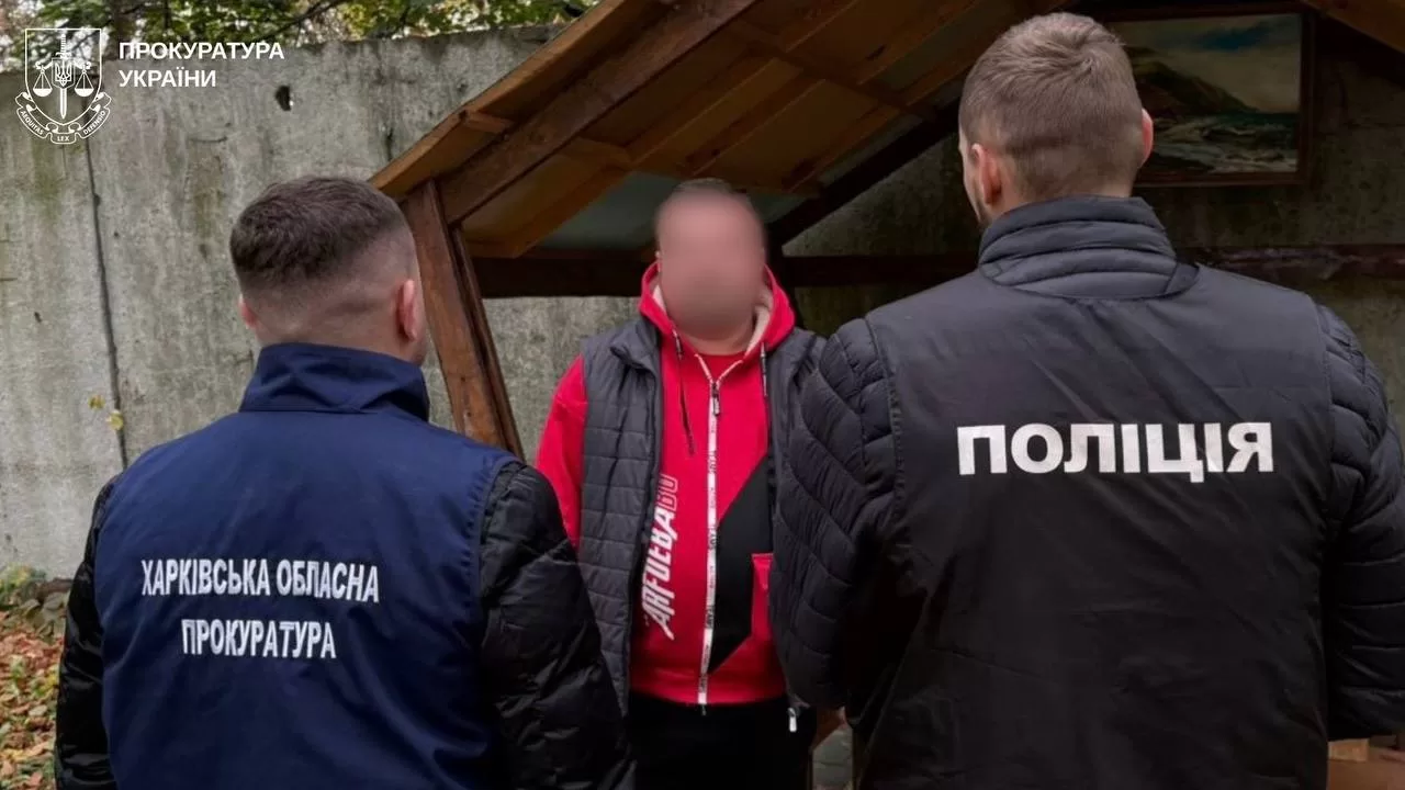 У Харкові затримано лікаря за підозрою у зловживанні впливом / Фото Харківська обласна прокуратура