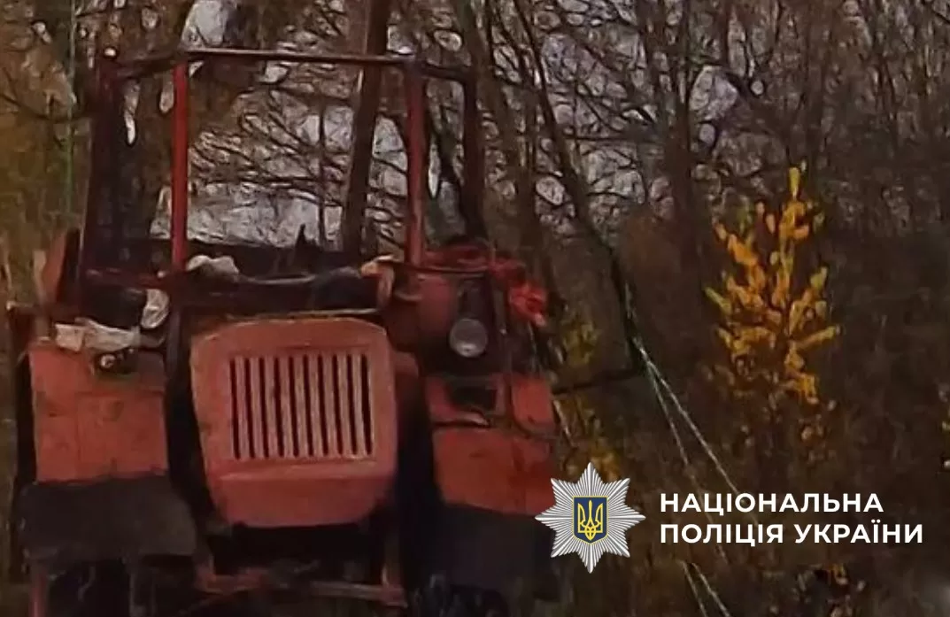 Вражеский FPV попал в трактор: погиб 68-летний житель Харьковщины / Фото: Нацполиция