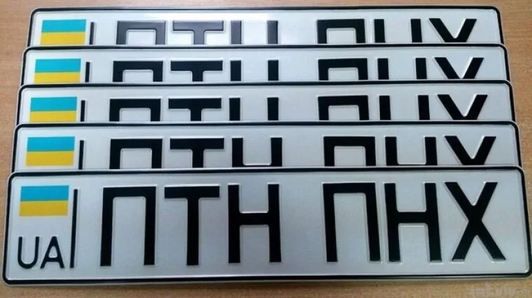 Иллюстративное фото из открытых источников