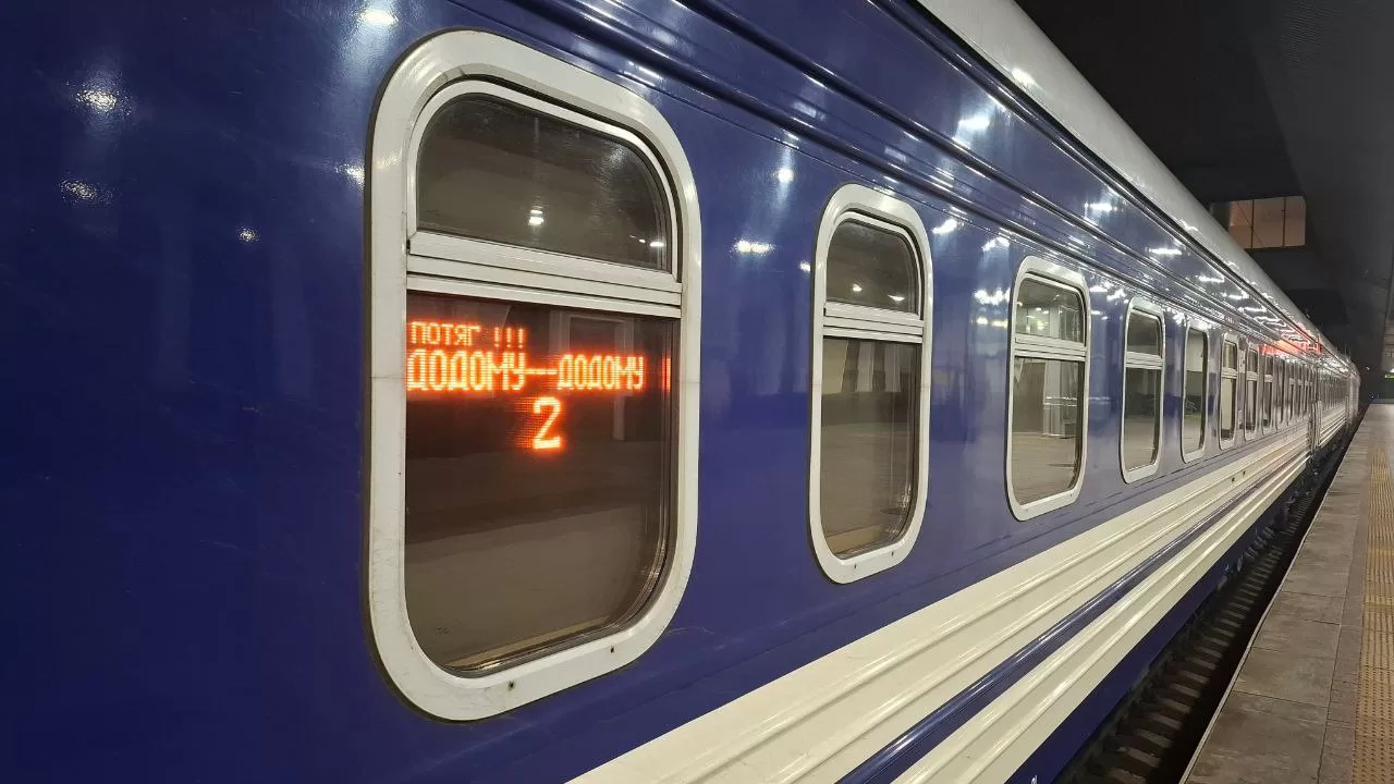 Иллюстративное фото / Фото Укрзализныця