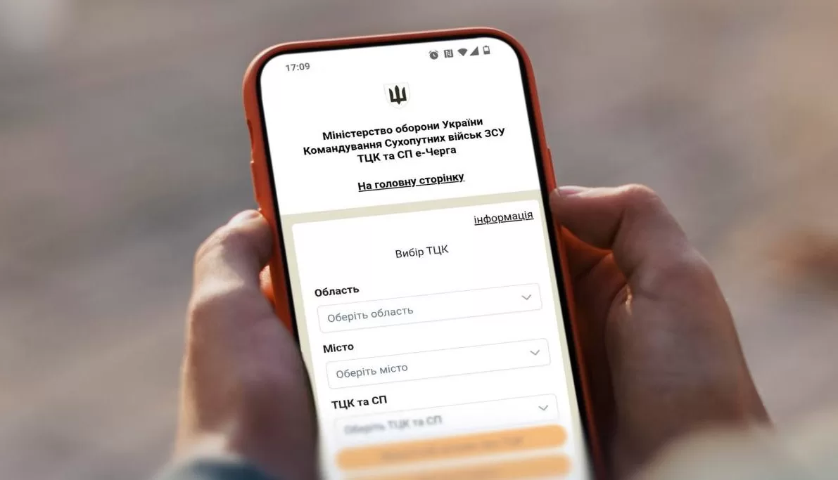 Иллюстративное фото / Фото: КМУ