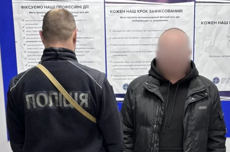 Задержанный по подозрению в распространении детского порно / Фото: Полиция Киевщины