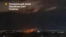 Ukrainian defense forces accurately struck three strategic oil and gas facilities in Russia / Photo: General Staff of the Armed Forces of Ukraine