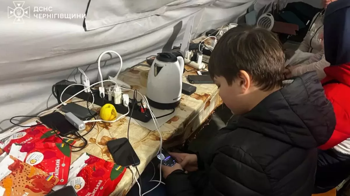 Пункт Незламності / Фото ДСНС