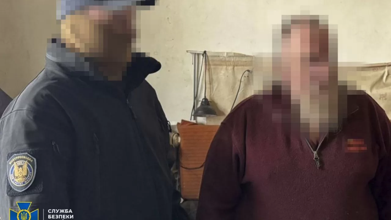 Зловмисником виявився місцевий безробітний, який раніше був засуджений за участь у спробах захоплення Харківської облдержадміністрації у 2014 році / Фото СБУ