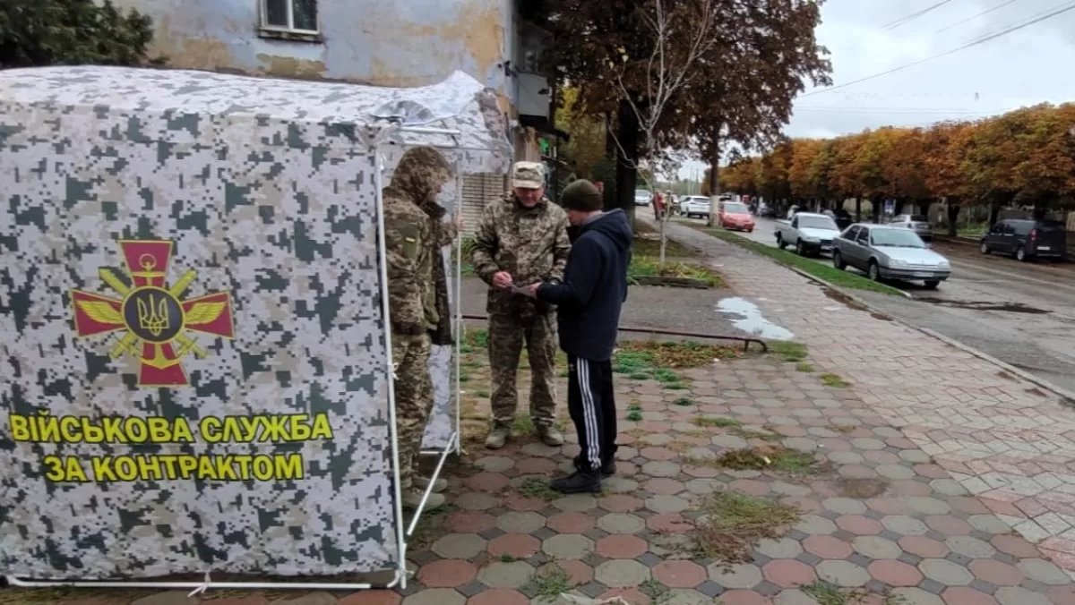 Иллюстративное фото / Фото из Facebook Одесский областной ТЦК и СП