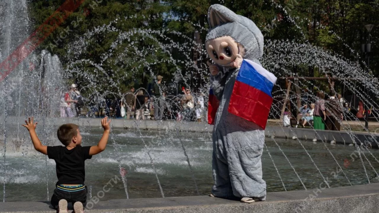 Святкування дня міста в Луганську / Фото з X @adja_