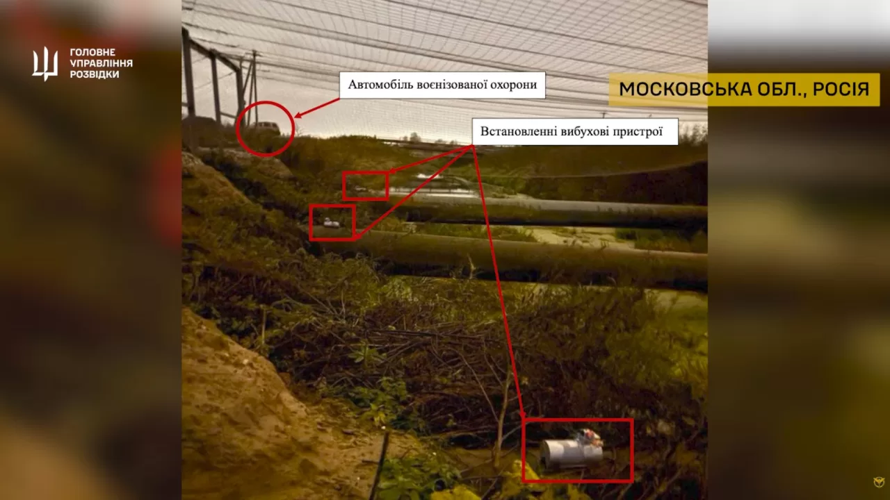 Simultaneous explosions of three pipelines of “Koltsovoy” — a blow to the resources of the Russian army / Screenshot